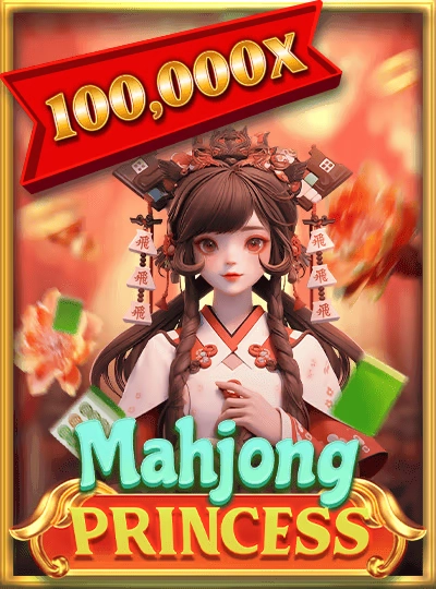 jdbg7