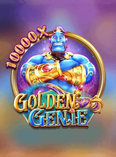 jdbg7 new game