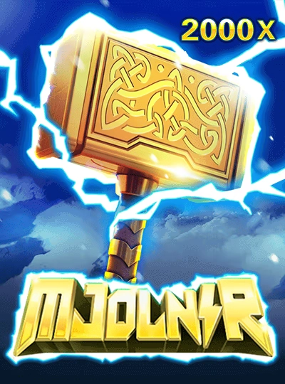 jdbg7